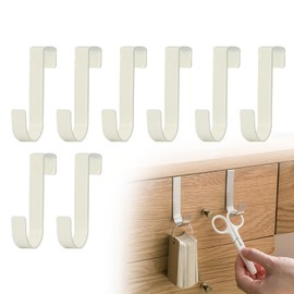 8Pcs Over The Door Hooks Strong Load-Bearing,Stable and Reliable Door Hook for Bathroom No Punching,Sticking Free Reversible Wreath Hooks Suitable for Room Doors,Closet Doors Shower Door Hooks（White）