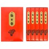 Shin Mainichi Incense, Long Size, 5 Pack, Approx. 3.2 oz