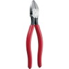 Keiba N-207 Strong Nipper 6.9 inches (175 mm)