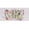 Rainbow Decors Japanese Garden & Dragonflies Mugs Set of 4