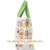 Skater YEB1N-A Lunch Bag, Canvas Tote Bag, Panchusagi
