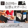 BOLSO Bill Holder Bifold Accounting Board Ticket Clip Bifold Bill