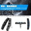Bicycle Brake Shoes, V-Type, Brake Pads, All Weather, V Brake,