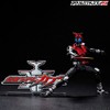 Bandai Toys - Kamen Rider - Kabuto, Acrylic Logo Display