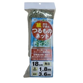 Green Net Paper Vine Net 7.1 inches (18 cm) Square 6.9 ft (1.8 m) x 3.6 m