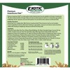 Premium Insectivore Diet (8 lb.) - Healthy Nutritious Chicken Based