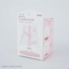 Hassey Top In Chiikawa Mini Gargle Cup & Stand 751165