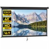 Segawe 100" Pull Down Projection Screen 16:9 HD Home Theater