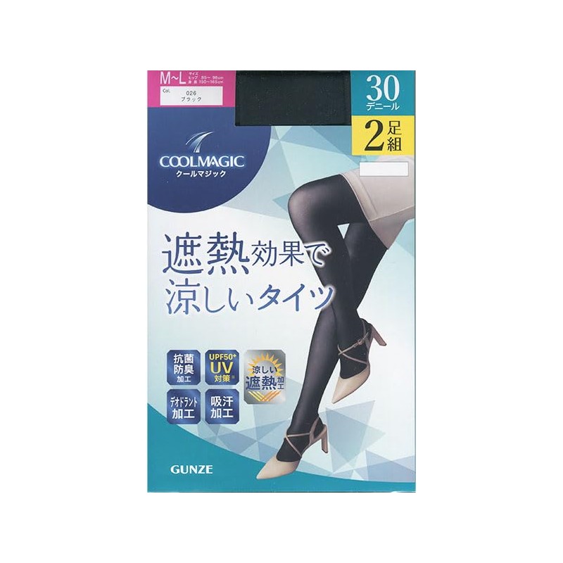 Gunze Women's Cool Magic Tights, Heat Shielding Treatment, Summer, 30