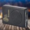Buddhist Chanting Player Automatic Buddha Sound Machine for Home Buddhist