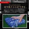 Microfiber Madness Car Wash Pad - Incredipad - Prevents Scratches