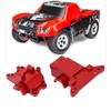 RC Gear Box Cover Front Rear Aluminum Alloy Upgrade Part
