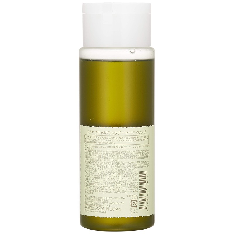 Mukue Scalp Shampoo Healing Herb 210ml