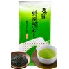 Arahataen Earth's Poetry Special Selection Deep Mushi 5.3 oz (150