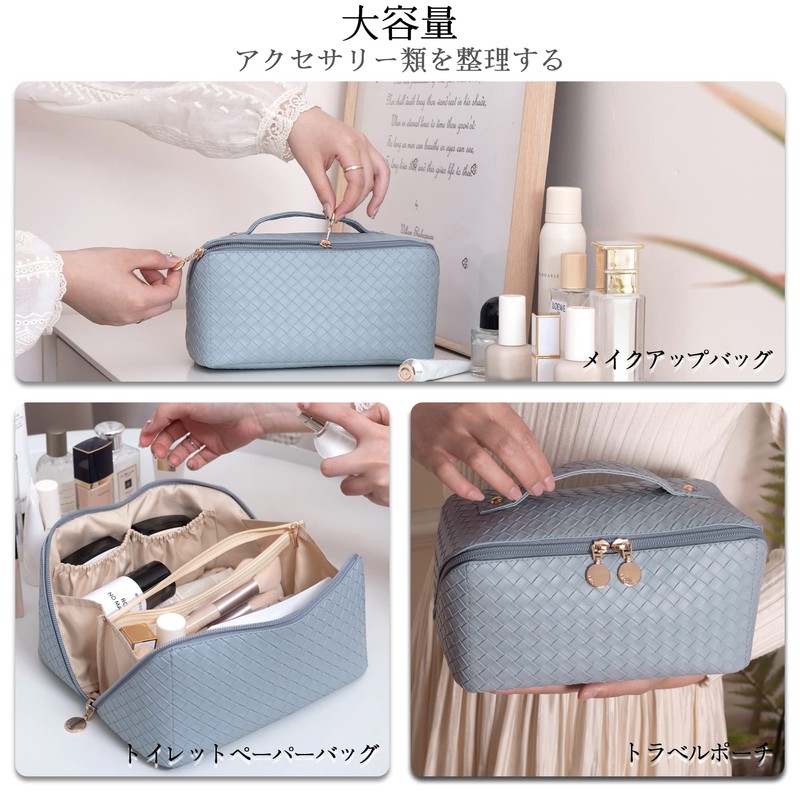 Neoviva Cosmetic Pouch, Small Items, Pouch, Cosmetics Pouch, Large Capacity,