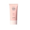 Goodal Clear Eoseongcho Soothing Moisture Tone-up Sunscreen 50ml x 1 / 구달 맑은 어성초 진정 수분 톤업 선크림 50ml x 1