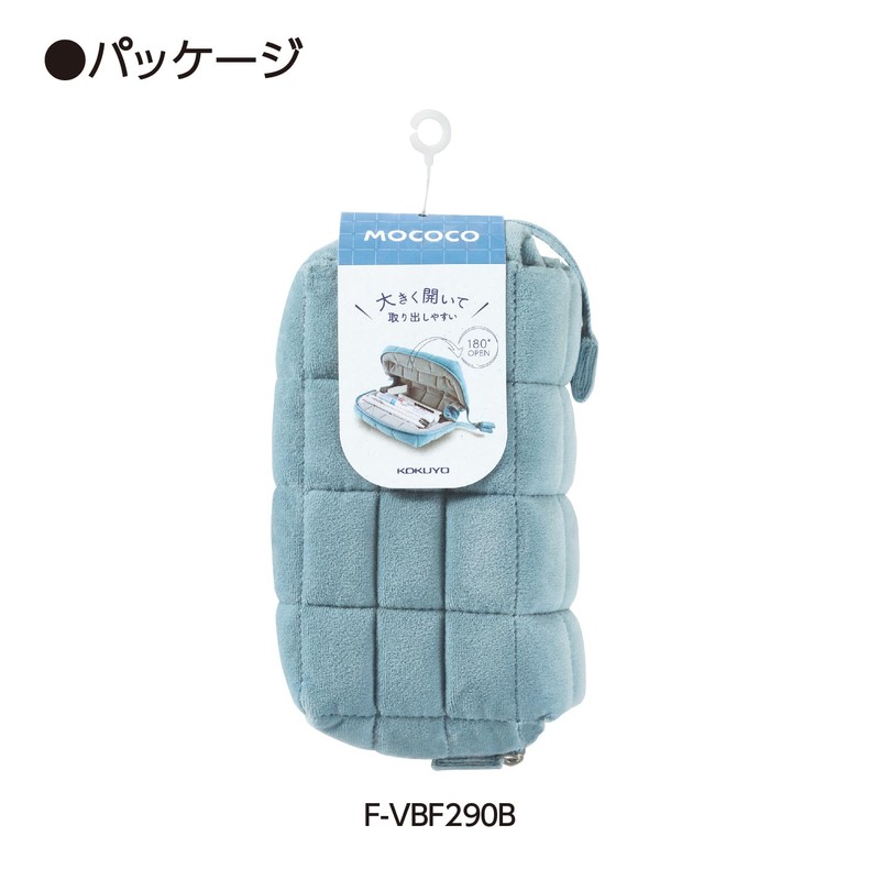 Kokuyo Pen Case, Pencil Box, Moco Moco Fluffy Pink F-VBF290P