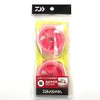 Daiwa Ayusho AS50N Rotary Roll R, Pink