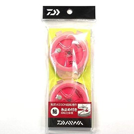 Daiwa Ayusho AS50N Rotary Roll R, Pink
