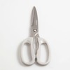 Suncraft HD-01 Left-Handed Breakaway Kitchen Scissors