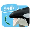 Takara Tomy AL-08 Killer Whale (Floating Ver.) Animal Dinosaur Toy