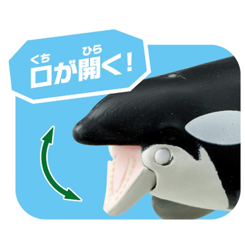 Takara Tomy AL-08 Killer Whale (Floating Ver.) Animal Dinosaur Toy