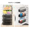 Washing Machine Magnet Storage (White, Width 10.6 x Depth 4.7