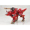 Zoids: RZ-046 Fire Fox (Marking Plus Ver.) Plastic Model Kit