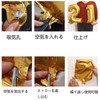 Number Balloons 4 Birthday Party Balloons Decoration Set Golden 16