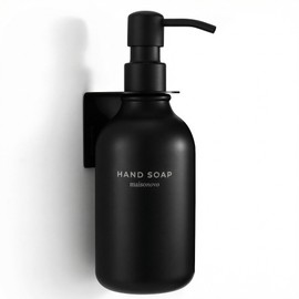 MaisoNovo Black Hand Soap Dispenser Wall Mount Set of 1-16.9 0z Wall Mounted Hand Soap Dispenser Black Plastic Bottle with Black Plastic Pump - Drill Free Secure Mounting