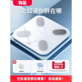 Pikuk 피쿡 가정용 블루투스 스마트 체중계 프로 S1 439580 흰색 [Mini 충전 심박수 모델 케이블 약 상자 포함] Pikook Home Bluetooth Smart Scale Pro S1 439580 White [Includes Mini Charging Heart Rate Model Cable and Box]