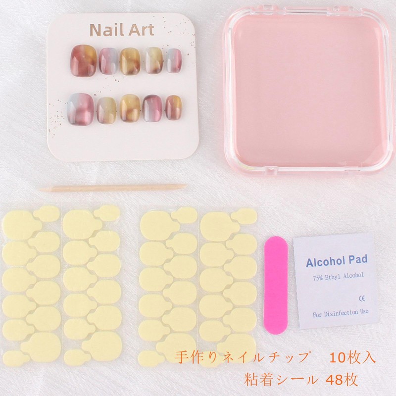 Nail Tip, Short, Popular Nails, Set of 10, Nail Tips,