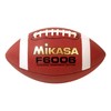 Mikasa Composite Football (Jr Size)