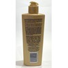 Jergens Natural Glow Tan Extender Daily Moisturizer 7.5 fl oz