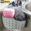 Unbranded 1pc Plastic Sink Drain Basket Rack, Kitchen Storage for