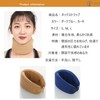 Mies′ Neck Support, Neck Pillow, Cervical Vertebrae, Neck Collar, Fixed