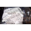 Peyo 2013 MCDONALD'S HAPPY MEAL TOY THE SMURFS 2 #8