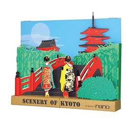 カワダ(Kawada) ペーパーナノ 京都の風景 PNF-010