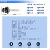 D4S HID Bulb 6500K 35W Genuine Replacement Vehicle Inspection Compatible