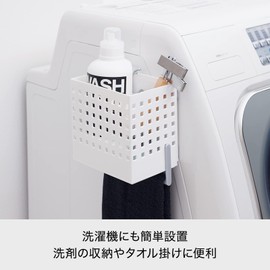 Like-it Magnetic Mag-On Towel Ring