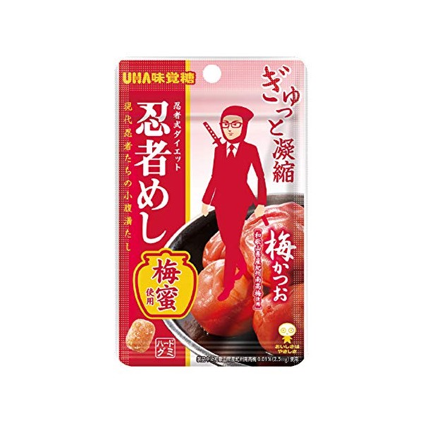 Mikakuto Umami Shigekix Ninja Meshi Plum Bonito Flavor, 0.7 oz (20 g) (10 x 2), 20 Bags