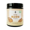 유기농 진도 울금 가루 분말 100g 강황 Organic Jindo Turmeric