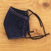 Japan Blue Denim Mask, Made in Japan, Peach Stitching, Approx.