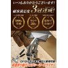 Rikopin Sheet Metal Bending Tool, Sheet Metal Bender, Hand Seamer