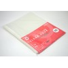 Kokuyo K2 Ra-RF30H60-100 File Refills for Clear Book K2 A4,