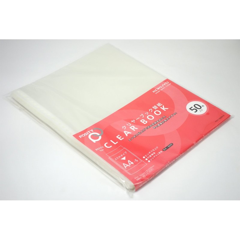 Kokuyo K2 Ra-RF30H60-100 File Refills for Clear Book K2 A4,