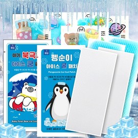 Collection of ice cool patches Thermal cooling sheets Cool sheets with cool packs attached Cold pack polar bear ice cool patch 20ea