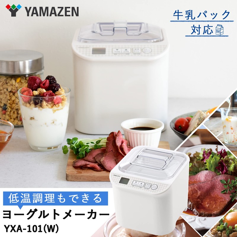 Yamazen YXA-101(W) Yogurt Maker, Low Temperature Cooking, Drink Yogurt, Sweet