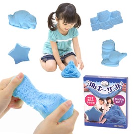 Kitwell Silky Sand Clay Toddler Sand Play Kids Sand Indoor Children Sand Clay Sandbox Toy (Ao)