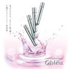 Obleu プロテクションエッセンス CE OB-PE1833C1